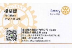 寧園生命禮儀企業